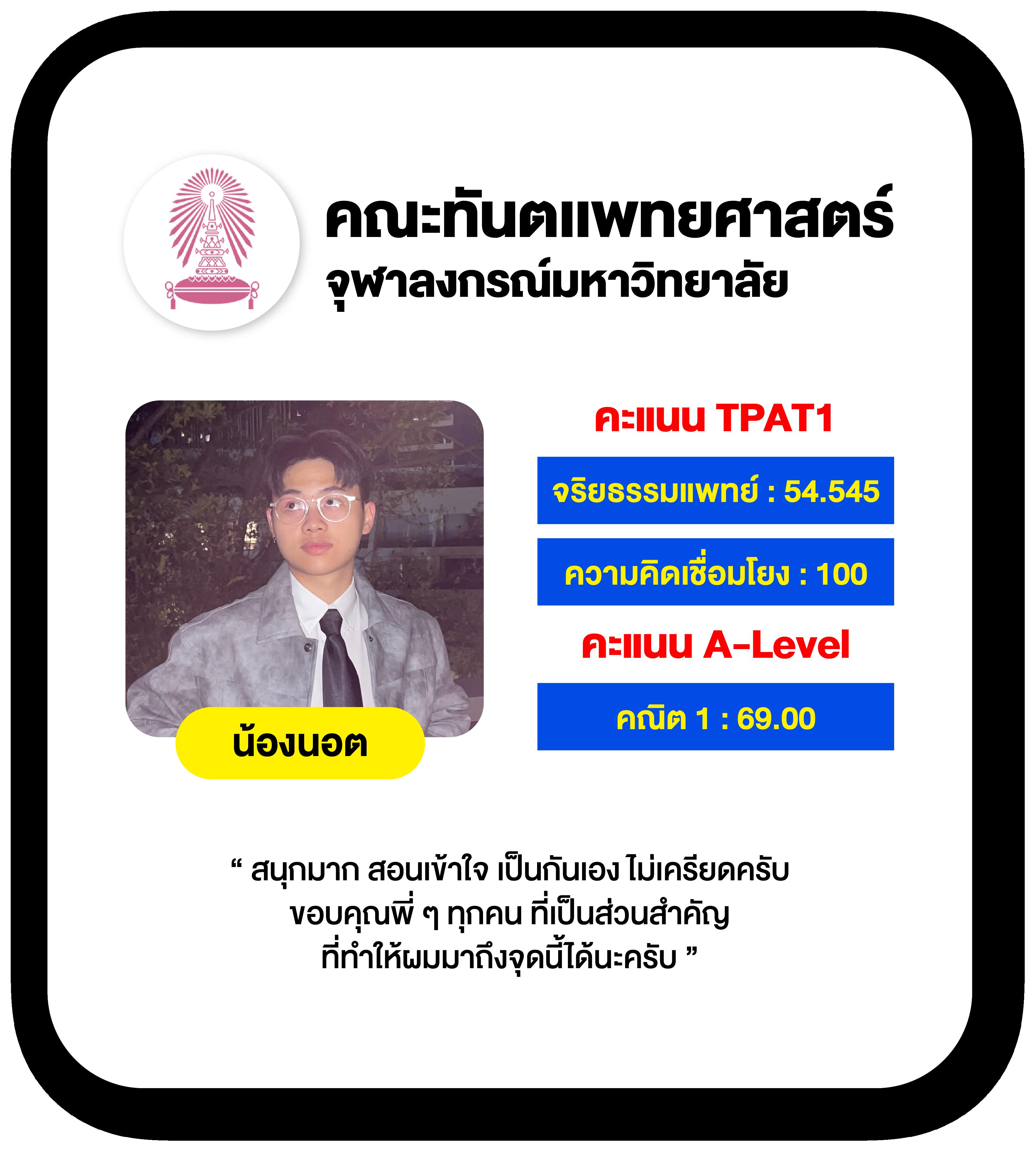 สล็อต 66 เว็บตรง คาสิโนระบบใหม่ล่าสุด มั่นใจปลอดภัยไร้กังวล