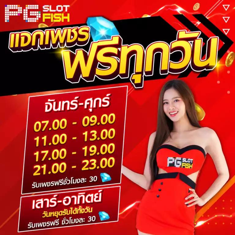 สล็อต 789 ฝาก ถอน ไม่มี ขั้น ต่ํา เว็บตรง ไม่ผ่านเอเย่นต์ เว็บเดียวครบวงจร