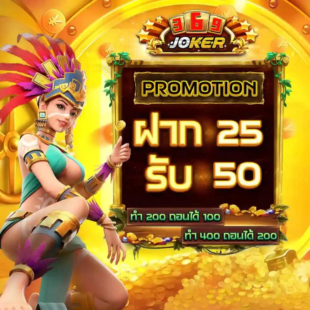 สล็อต 789 เว็บตรง รวมเกมฮิตสุดมันส์ แตกง่าย จ่ายจริงทุกยอด