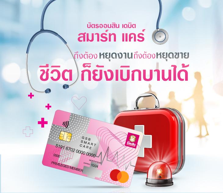 สล็อต PG ทดลองเล่นฟรี พร้อมโบนัสสุดคุ้มในปี 2024