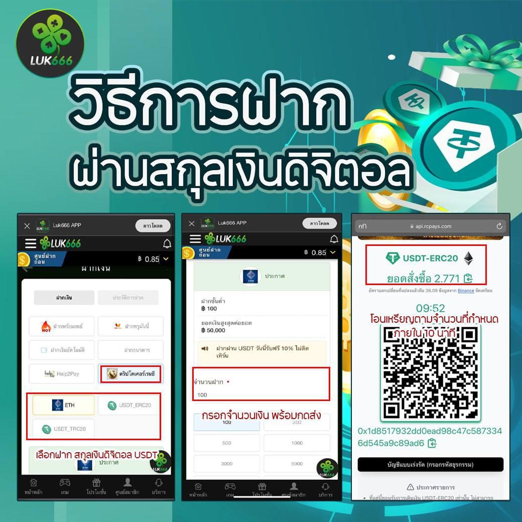 สล็อต PG เครดิตฟรี 100 ไม่ต้องแชร์ พร้อมโปรโมชั่นสุดคุ้ม