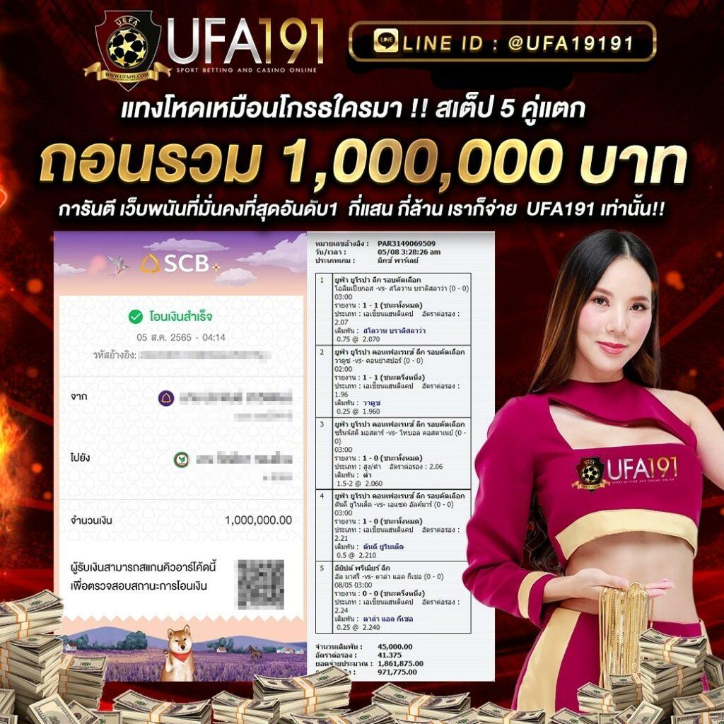 สล็อต PG เว็บตรง ต่างประเทศ บริการใหม่ล่าสุดแห่งปี