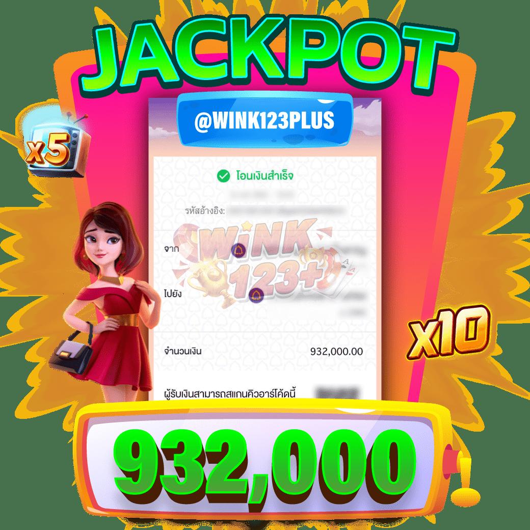 สล็อต beo555 เล่นง่าย รับโปรโมชั่นมากมาย ไม่ควรพลาด