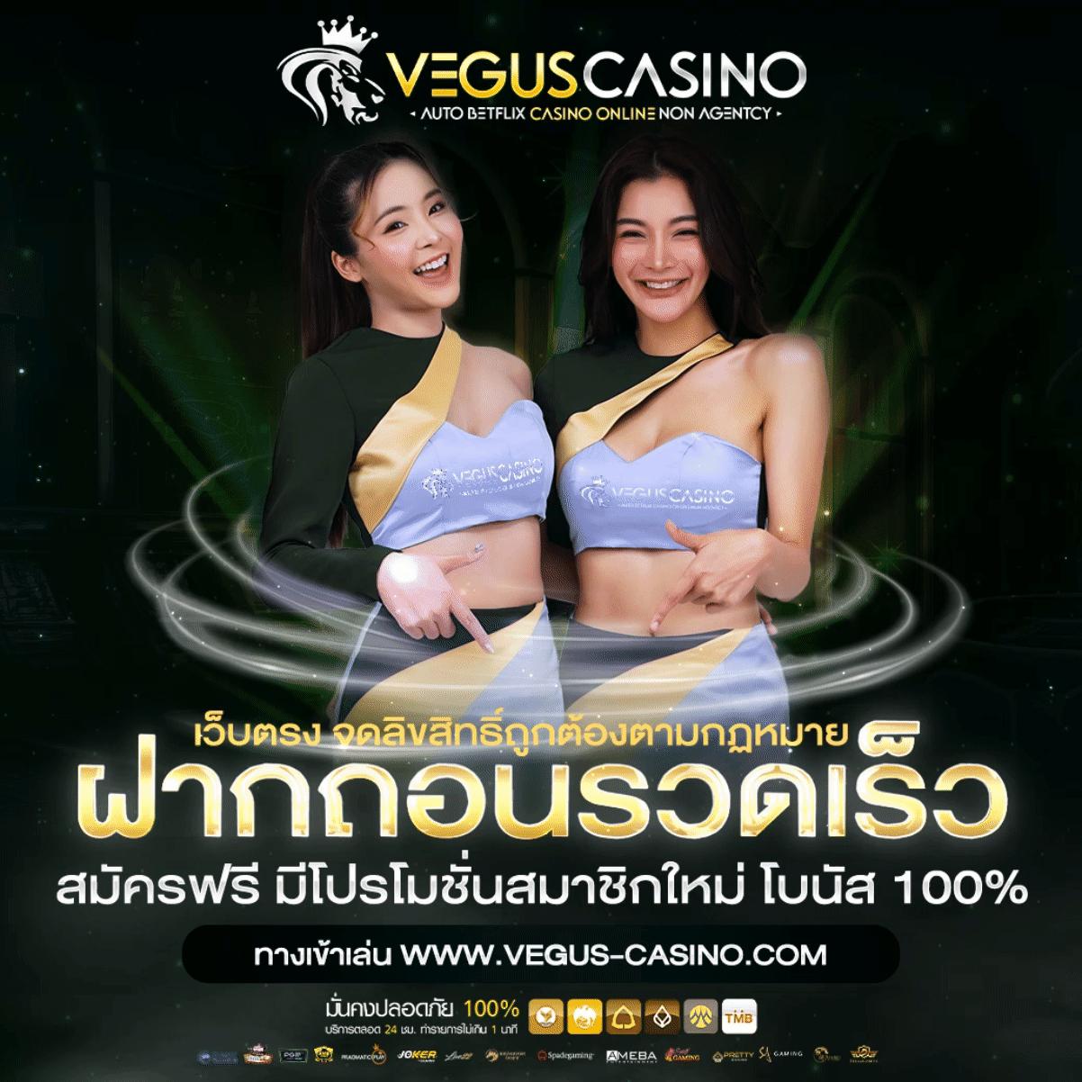 สล็อต pg แตกง่าย เล่นง่ายได้เงินจริง มาตรฐานระดับโลก