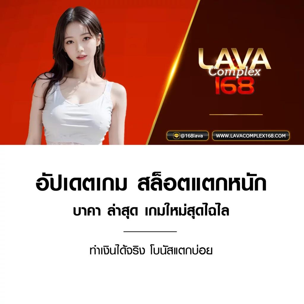สล็อต ufa365 ทางเข้า สมัครง่าย พร้อมรับโปรโมชั่นเด็ดวันนี้