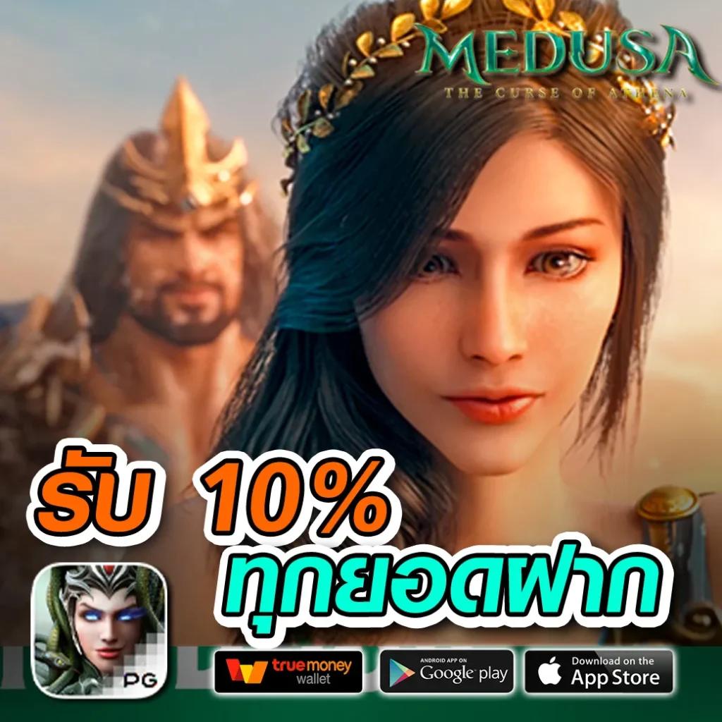 สล็อต wallet เครดิตฟรี50 เว็บตรง คลิกเลย! โปรแรง จ่ายเต็มทุกยอด