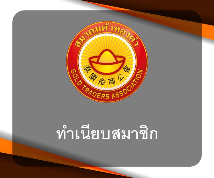 สล็อต ตรง เว็บตรงล่าสุด มั่นใจได้ครบทุกเกม 2024