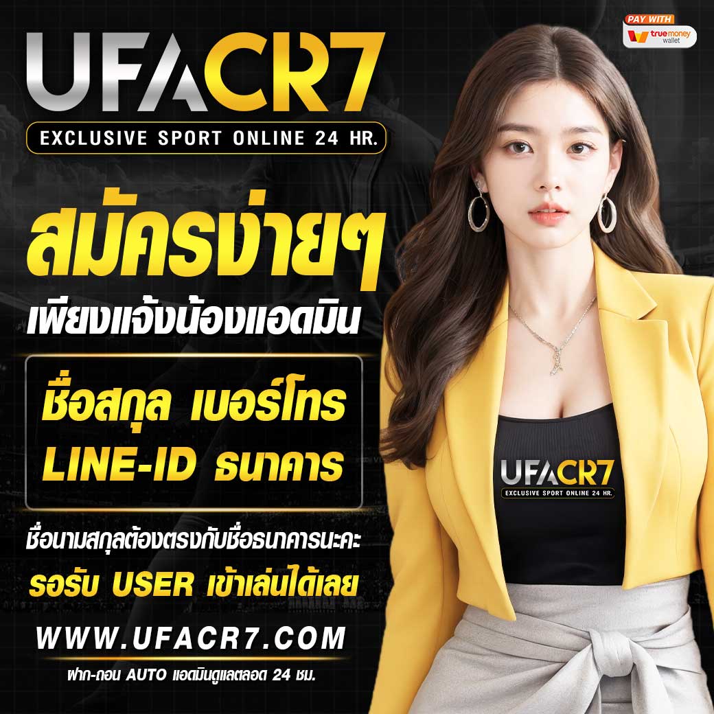สล็อต ฝาก 10 รับ 100 ทำยอด 200 โบนัสฟรี ทันใจ อย่าพลาดสนุกง่าย