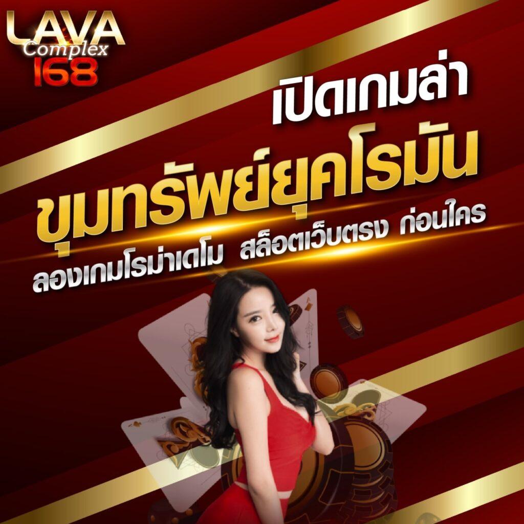 สล็อต ฝาก 5 รับ 100 แหล่งรวมเกมเดิมพันสุดฮิต พร้อมโปรโมชั่นสุดคุ้มในไทย