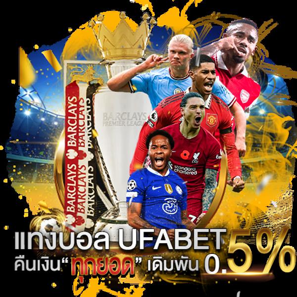 สล็อต ฝาก 5 รับ 50 วอ เลท ล่าสุด โปรโมชั่นเด็ด สำหรับสมาชิกใหม่