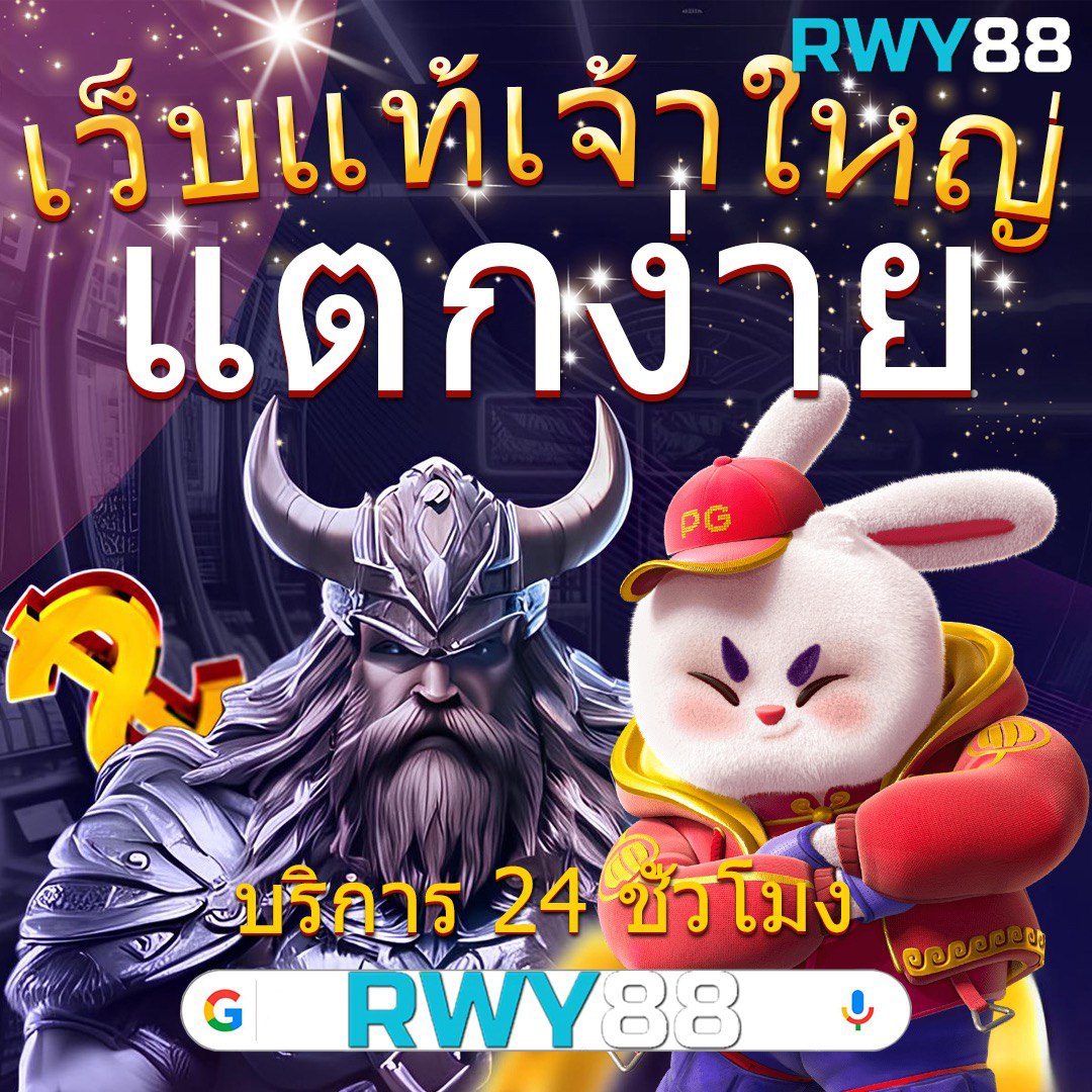 สล็อต ฝาก ถอน ไม่มี ขั้น ต่ำ เว็บตรง ไม่มีขั้นต่ำ ระบบใหม่ล่าสุด 2024