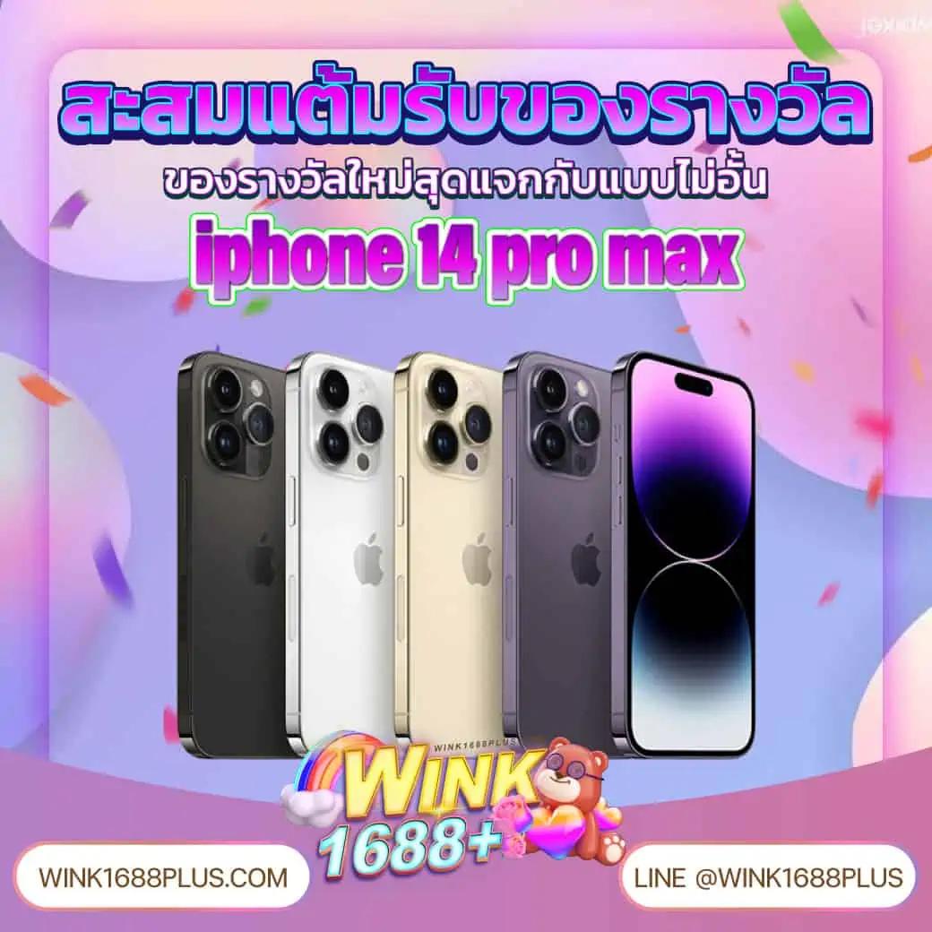 สล็อต ฝากถอน true wallet เว็บตรง ล่าสุด สล็อตแตกง่าย ไม่ผ่านเอเย่นต์