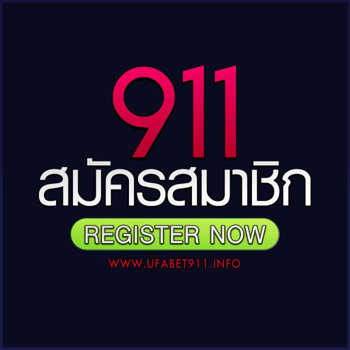 สล็อต ยักษ์ เขียว เล่นง่าย ได้เงินจริง ฝากถอนออโต้ 24 ชั่วโมง