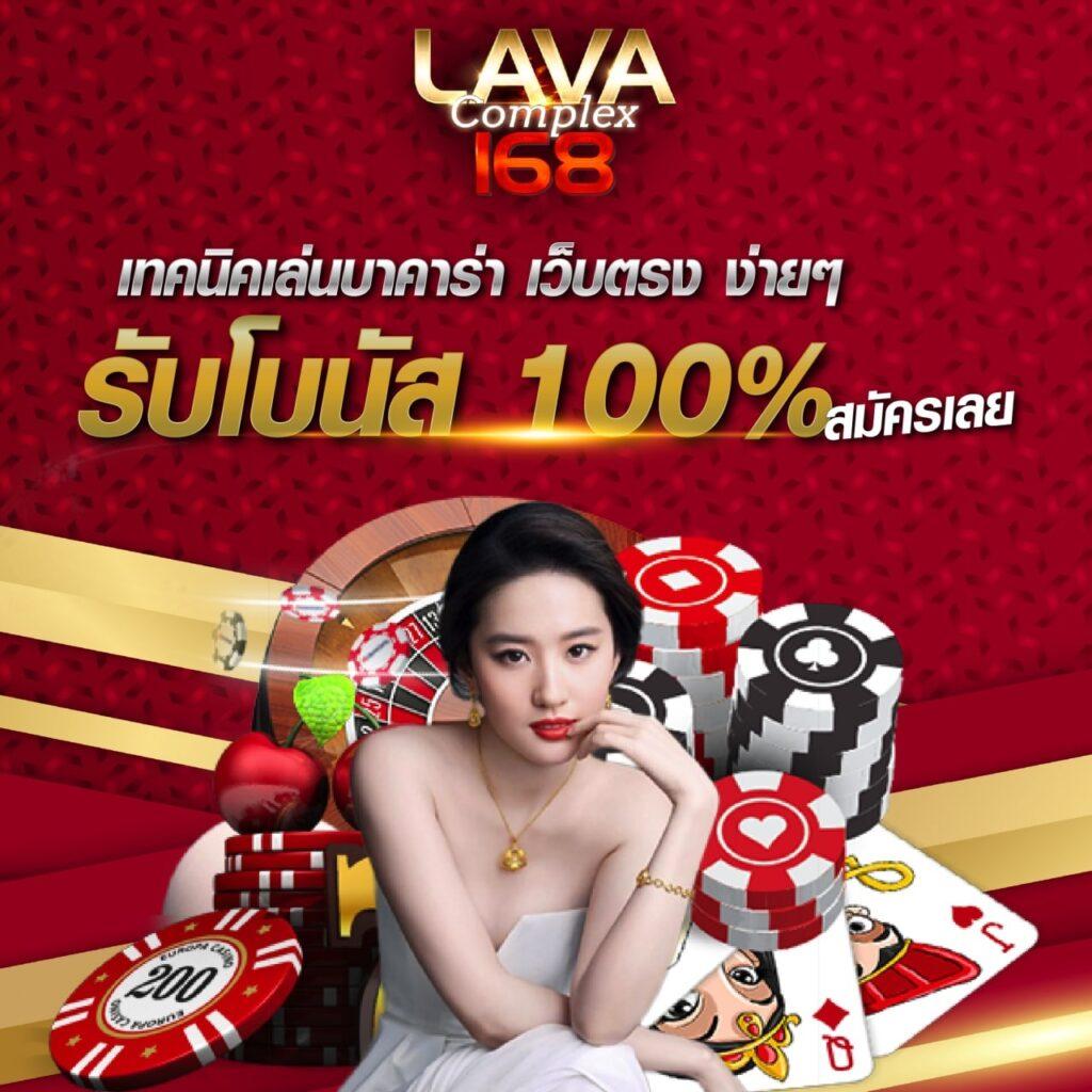 สล็อต รับ เครดิต ฟรี แจกเต็มไม่มีอั้น สมัครง่าย ได้โบนัสทันที