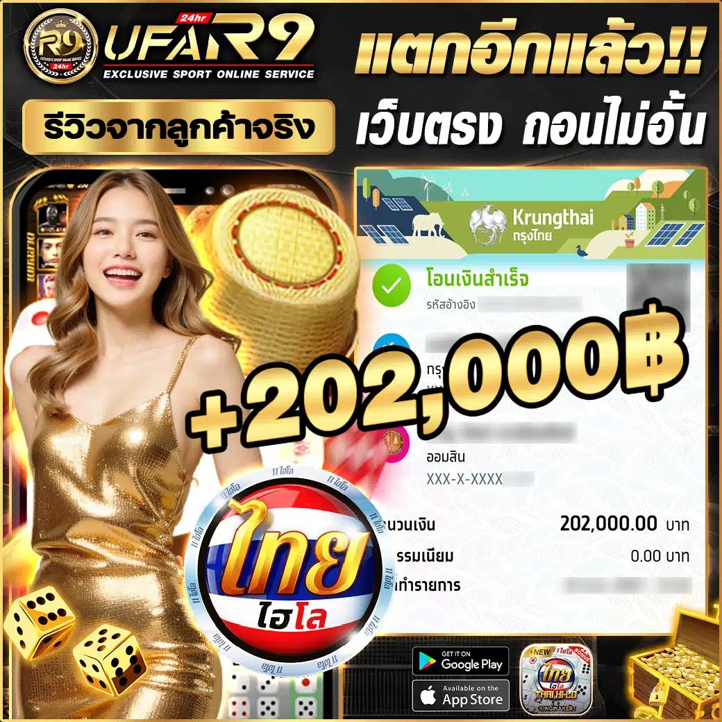 สล็อต วอเลท แจกโบนัสทันใจ เล่นง่าย จ่ายจริง ครบทุกความสนุก