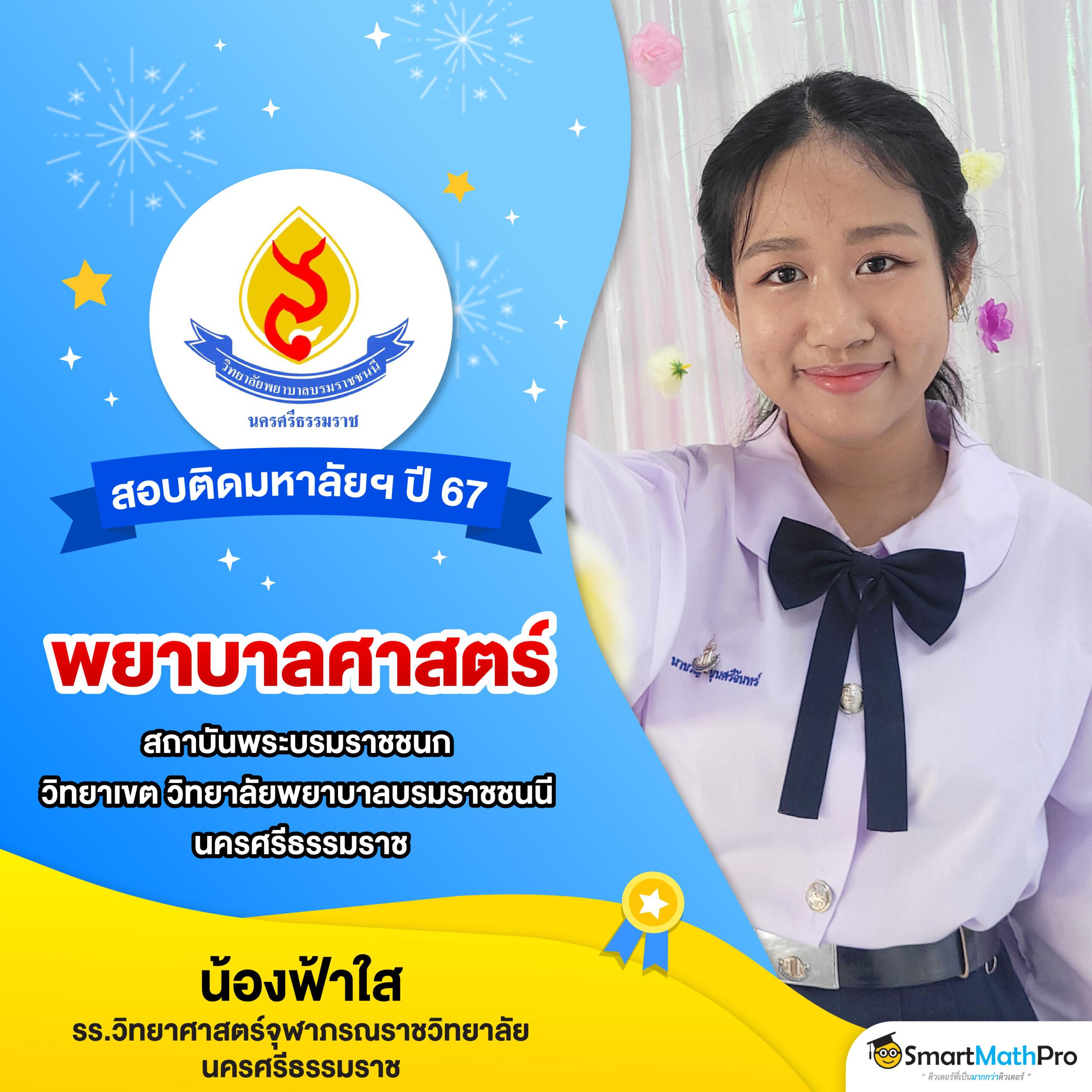 สล็อต เครดิต ฟรี 100 ไม่ ต้อง แชร์ 2024 โบนัสอันดับ 1 สมัครง่าย รวมทุกค่าย