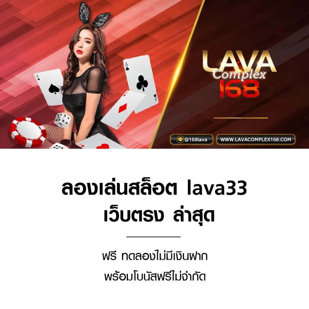 สล็อต เครดิตฟรี 188 บาท เริ่มเล่นง่าย ปลอดภัยเต็มอิ่มกับโบนัสยอดนิยม