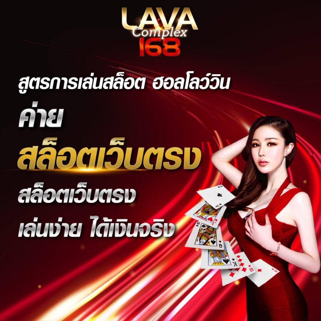 สล็อต เครดิตฟรี สมัครรับทันที โบนัสสุดคุ้มทุกวัน