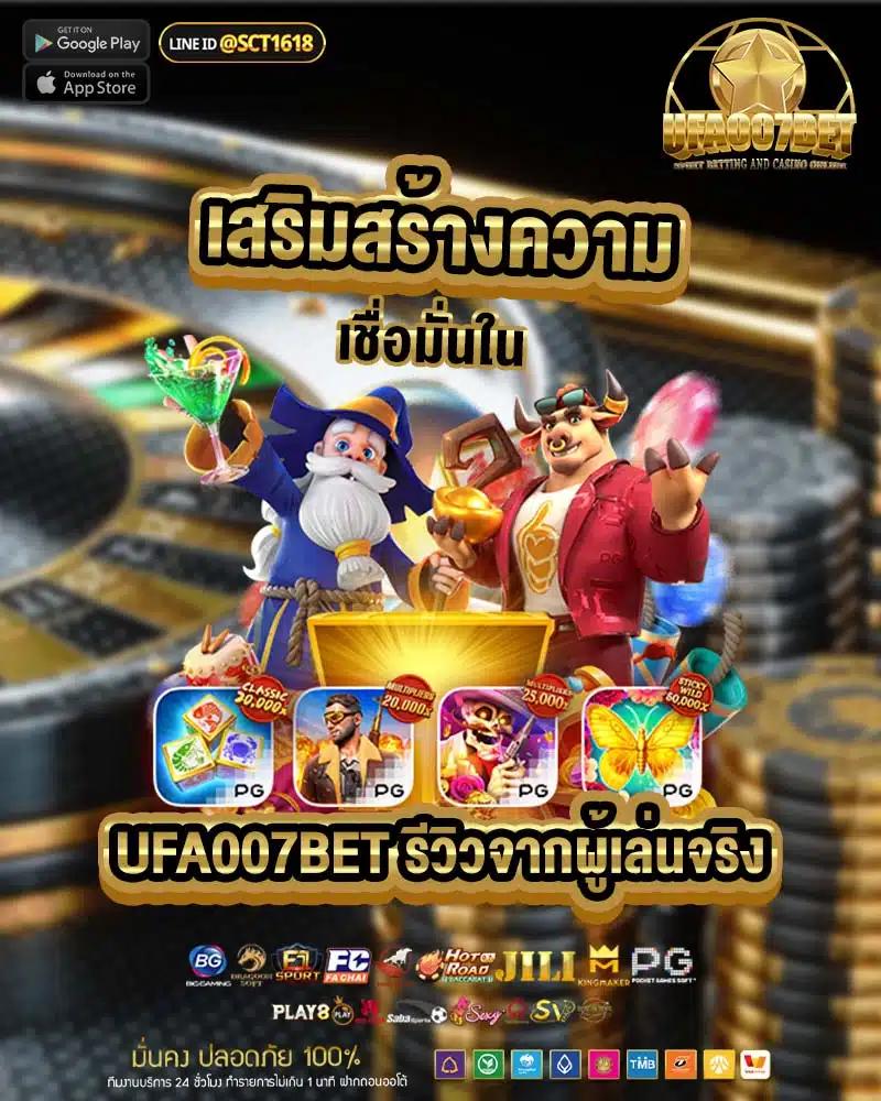 สล็อต เว็บ ตรง 168 ทางเข้าหลัก เว็บแท้ ฝาก-ถอน ไม่มีขั้นต่ำ