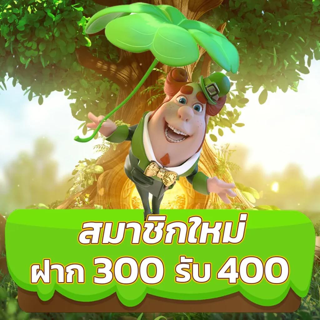สล็อต เว็บ ตรง เครดิต ฟรี สมัครง่าย ไม่มีขั้นต่ำ จ่ายจริง