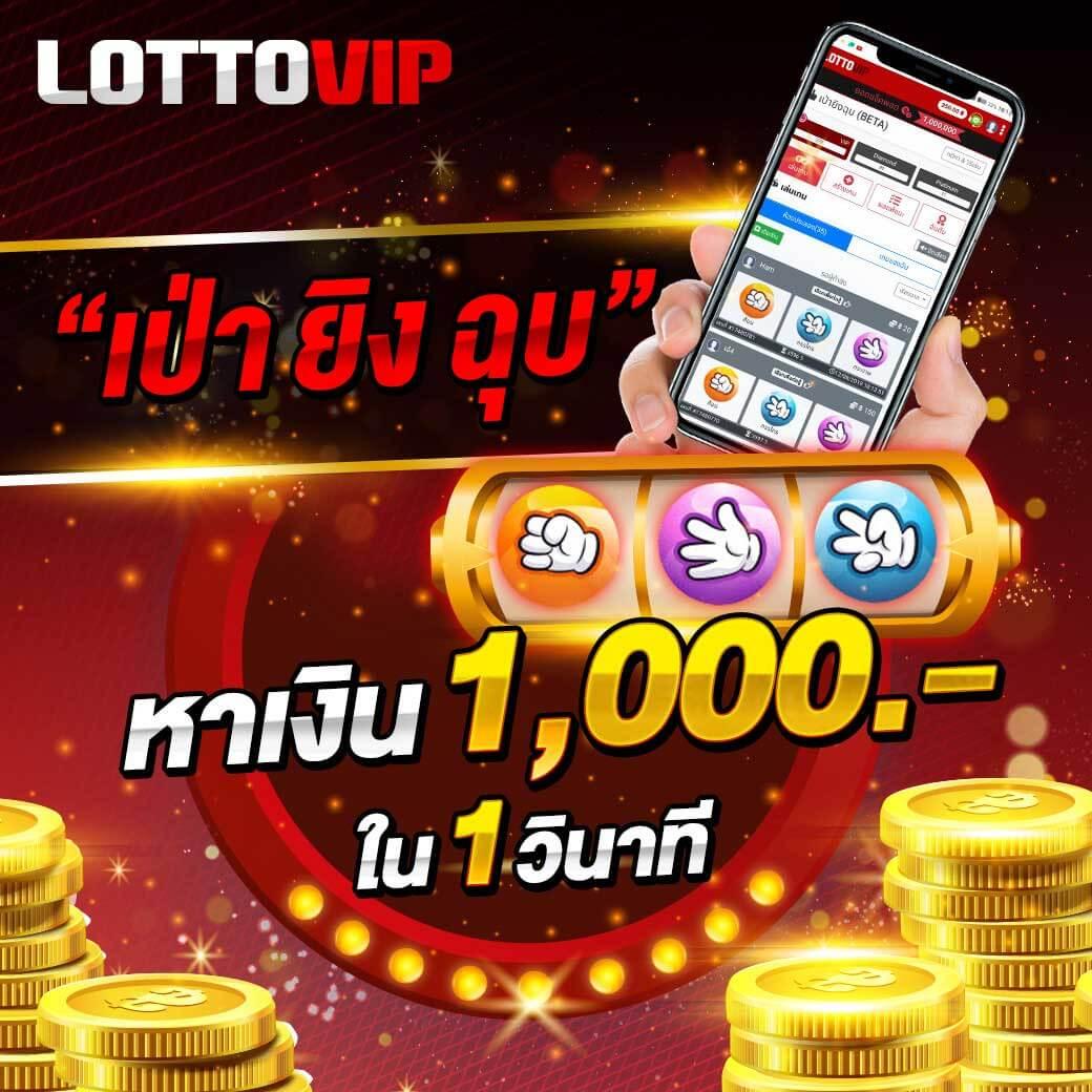 สล็อต เว็บ ตรง แตก ง่าย สมัครง่าย จ่ายหนัก ระบบรวดเร็ว