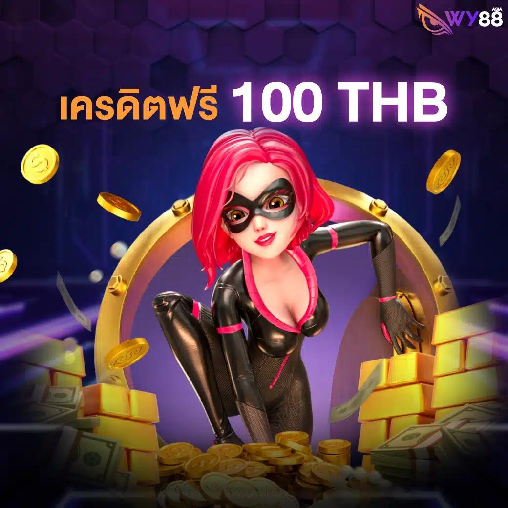 สล็อต เว็บ นอก คาสิโนออนไลน์ดีที่สุด เว็บตรงไม่ผ่านเอเย่นต์