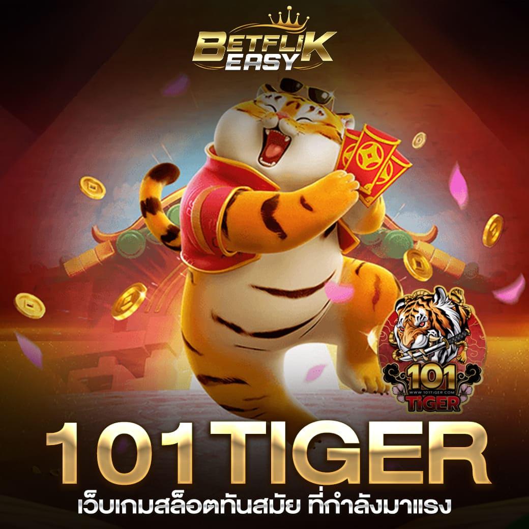 สล็อต เว็บ ใหญ่ อันดับ 1 เล่นง่าย จ่ายจริง ครบเครื่องเรื่องสล็อต