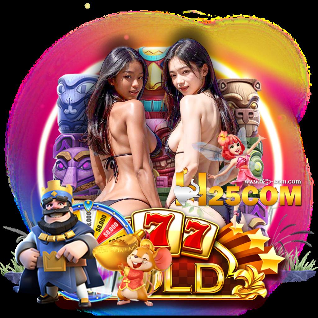 สล็อต แตก ง่าย รวมเกมใหม่ล่าสุด เดิมพันมันส์ไม่มีเบื่อ
