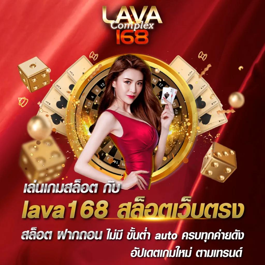 สล็อต แตก ง่าย เว็บ ตรง มั่นใจ เล่นง่าย จ่ายจริง 2024