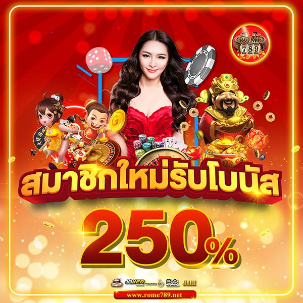สล็อตbp8 สุดมันส์ สล็อตเว็บตรง เว็บแท้ ฝากถอนออโต้ ไม่มีขั้นต่ำ