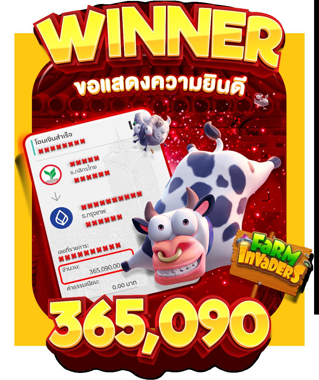 สล็อตg2g เว็บตรง ระบบใหม่ที่คนไทยไว้วางใจที่สุดในปี 2024