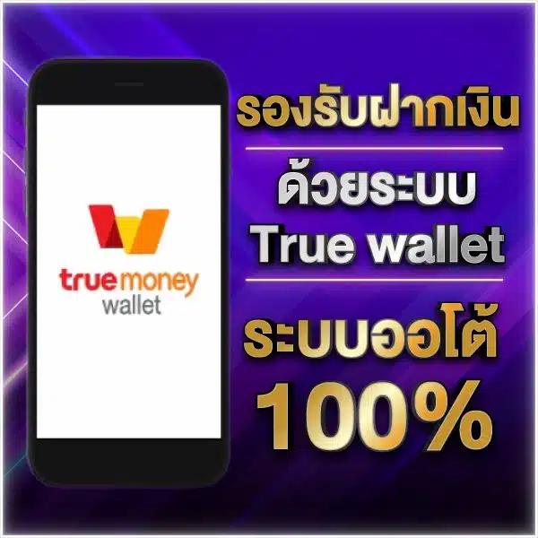 สล็อตm24 คาสิโนออนไลน์ทันสมัย บริการเดิมพันยอดนิยมอันดับหนึ่ง