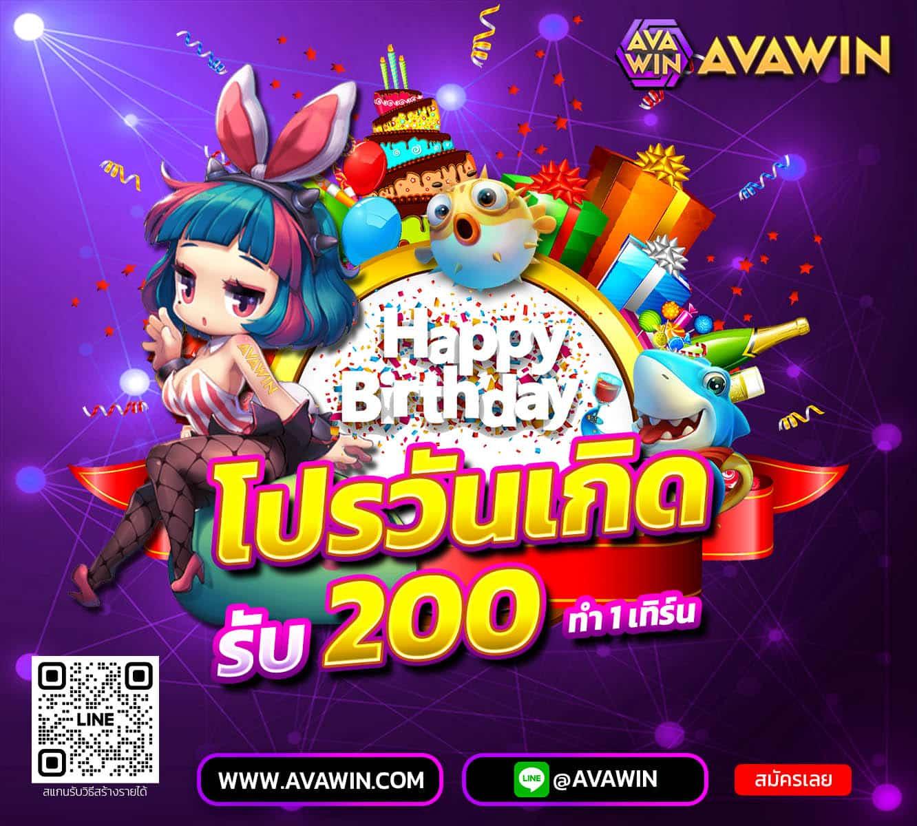 สล็อตpgทดลอง เล่นฟรี เกมสล็อตใหม่ล่าสุดครบทุกค่ายในไทย