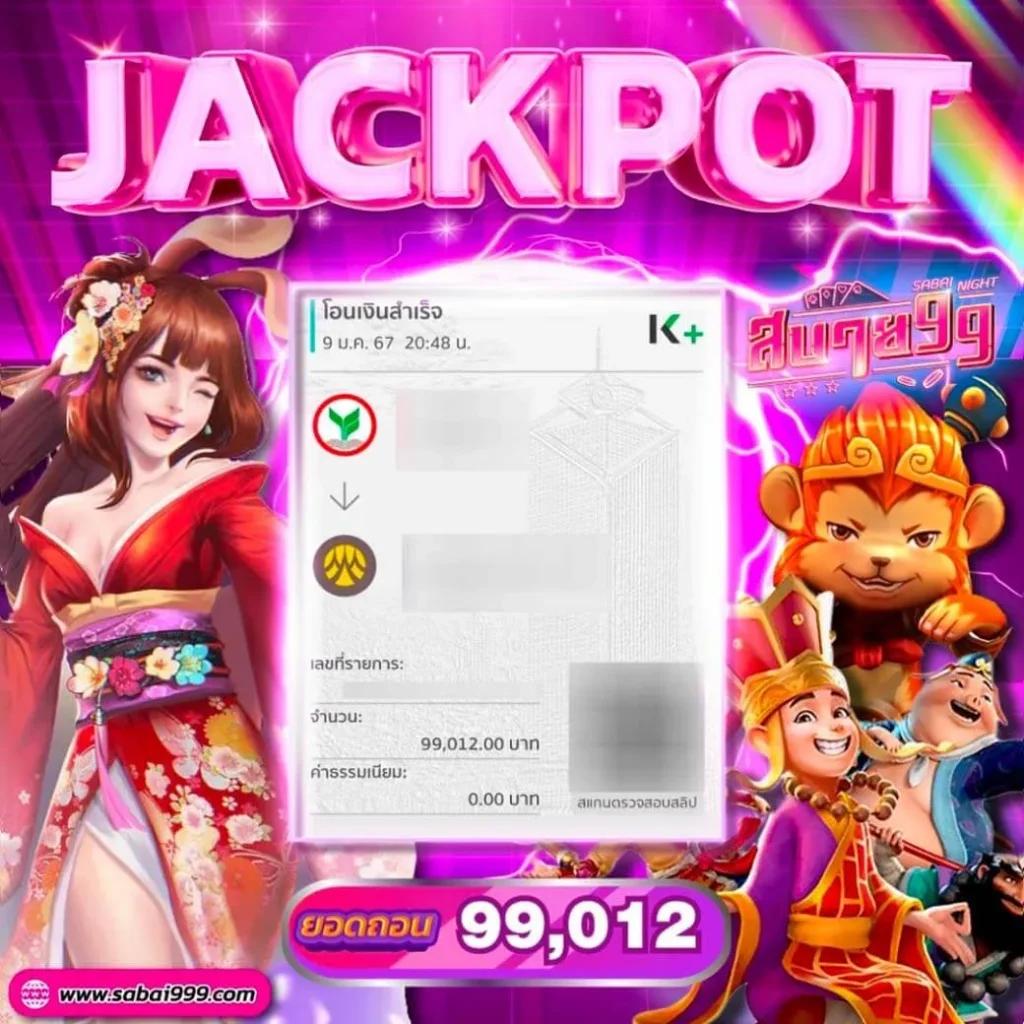 สล็อตu31 เครดิตฟรี188 สมัครง่าย แตกไว จ่ายจริงในไทย