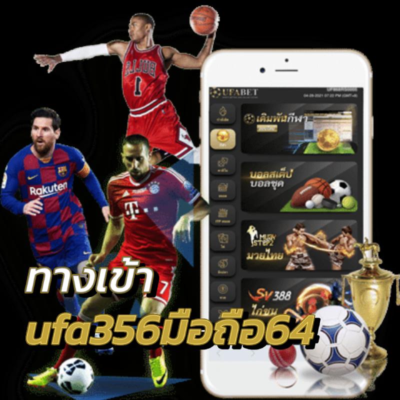 สล็อตxoฝาก5รับ100ล่าสุด โปรโมชั่นแจกแรงที่สุดในไทย