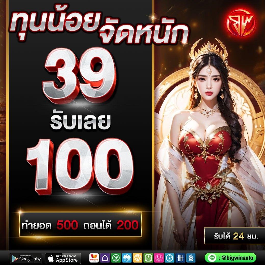 สล็อตxoเว็บตรง แพลตฟอร์มเกมดัง ระบบทันสมัย ปลอดภัย อัปเดตล่าสุด
