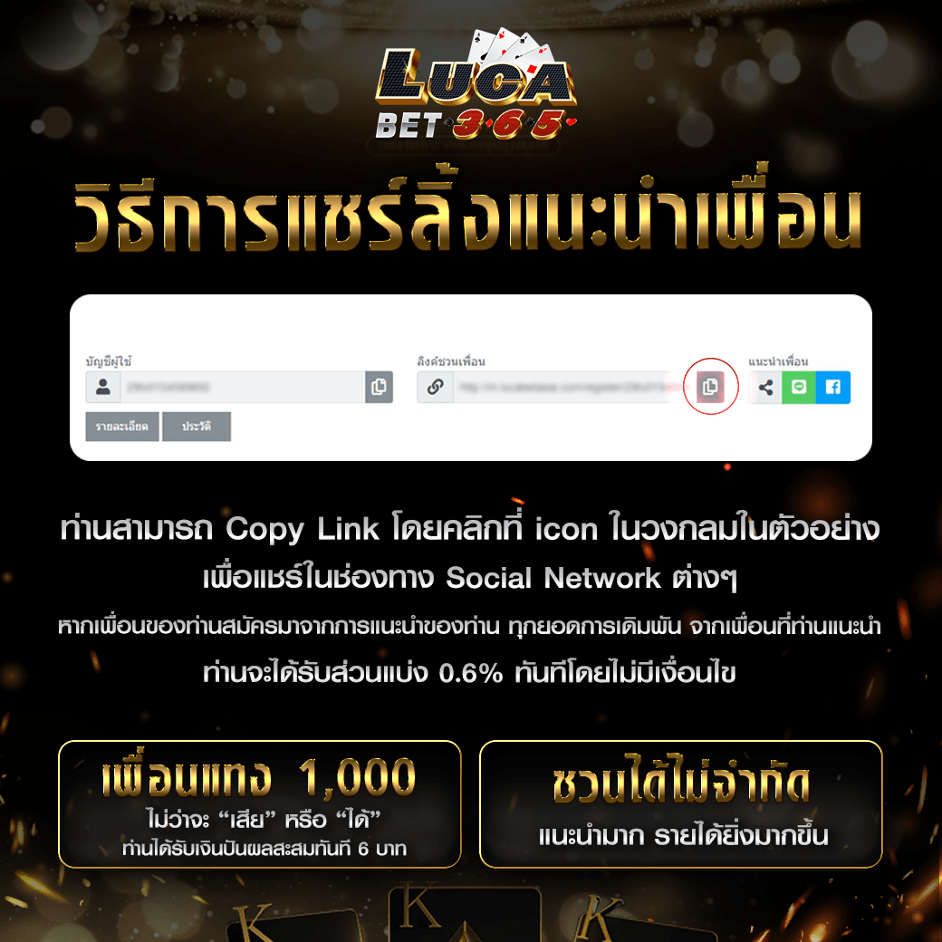 สล็อตค่ายนอก รวมเกมสล็อตใหม่ล่าสุด เว็บตรง ทำเงินง่าย สไตล์ VIP