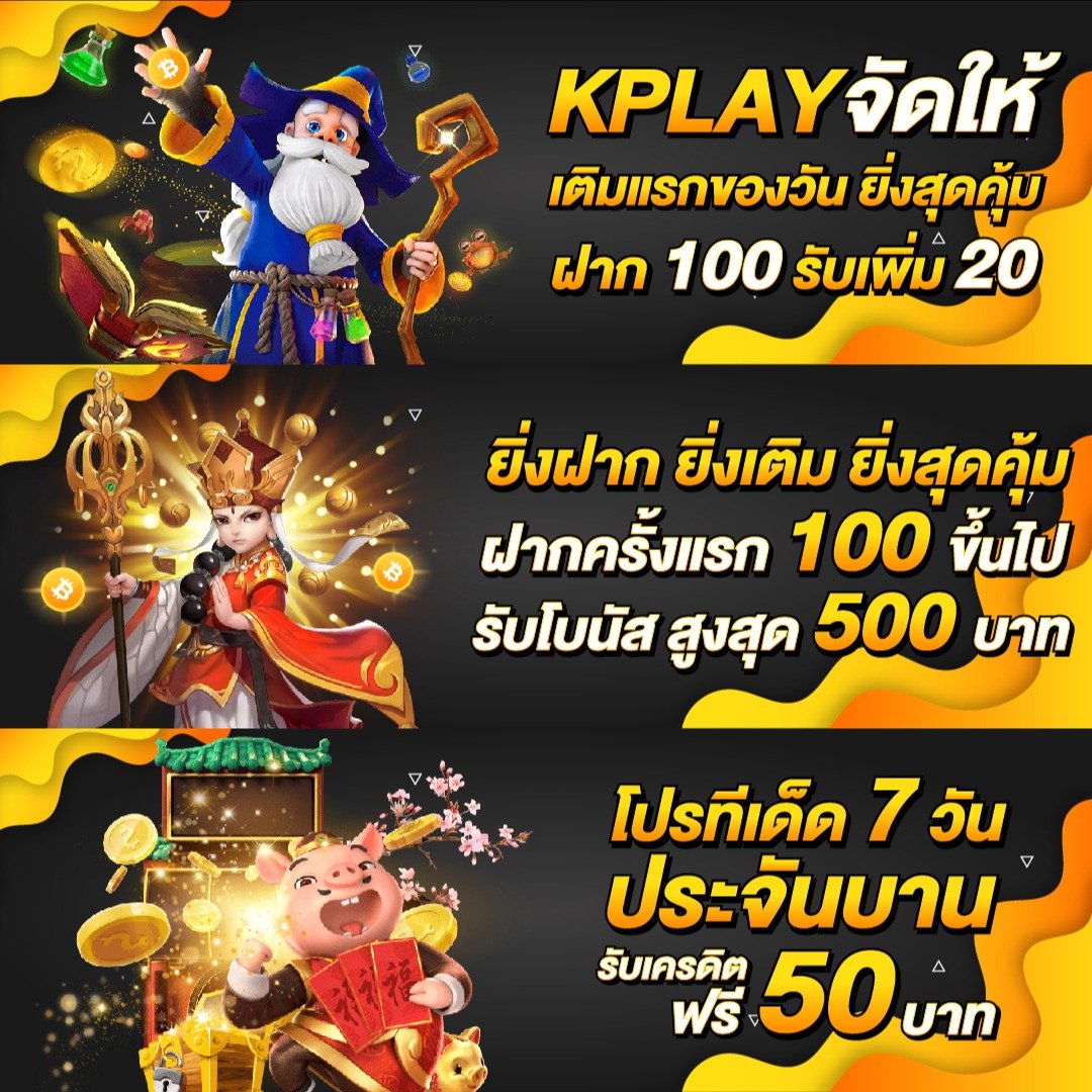 สล็อตจีคลับ คาสิโนรูปแบบใหม่แห่งความสนุกและโอกาสทอง