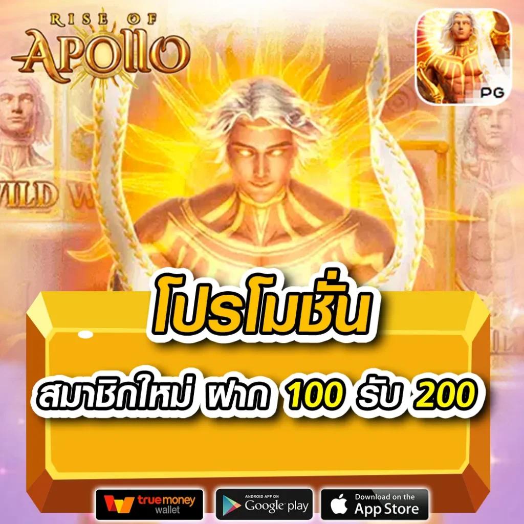 สล็อตต่างประเทศ เว็บตรง ครบทุกเกมดัง ระบบทันสมัย การันตีความสนุก