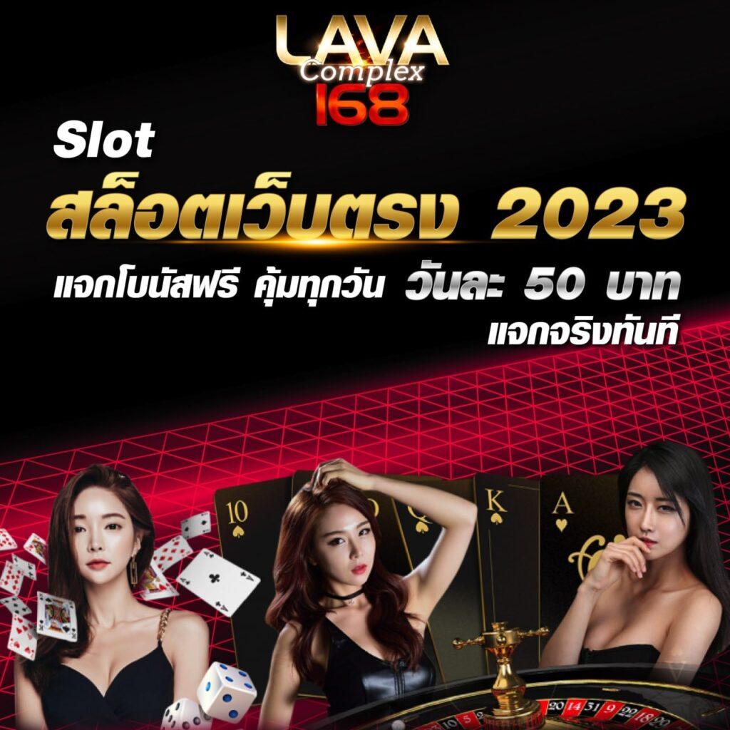 สล็อตทดลอง pg แหล่งรวมเกมใหม่ล่าสุดในปี 2024 ทดลองเล่นฟรีมั่นใจได้ทุกวัน