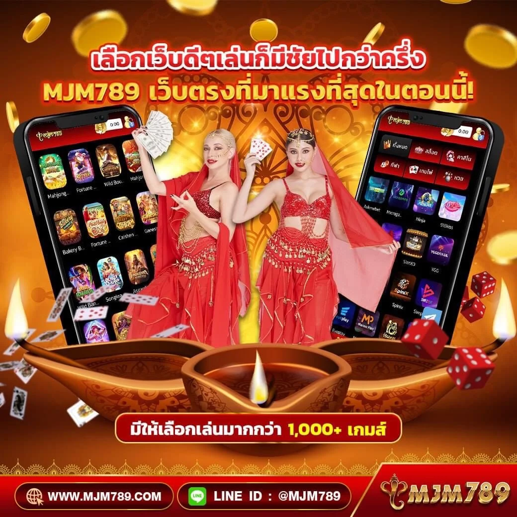 สล๊อตทดลอง คาสิโนออนไลน์ เล่นง่าย จ่ายจริง ทดลองฟรี 2024