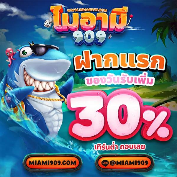 สล็อตทดลองpg เว็บตรง เล่นฟรี เครดิตฟรี อัพเดตล่าสุด