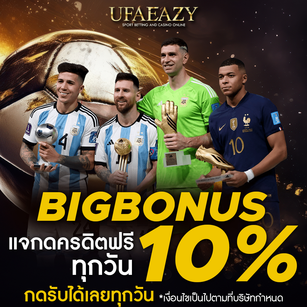 สล็อตทดลองเล่น PG มาตรฐานใหม่ เริ่มต้นเพื่อความสนุกสุดเพลิน