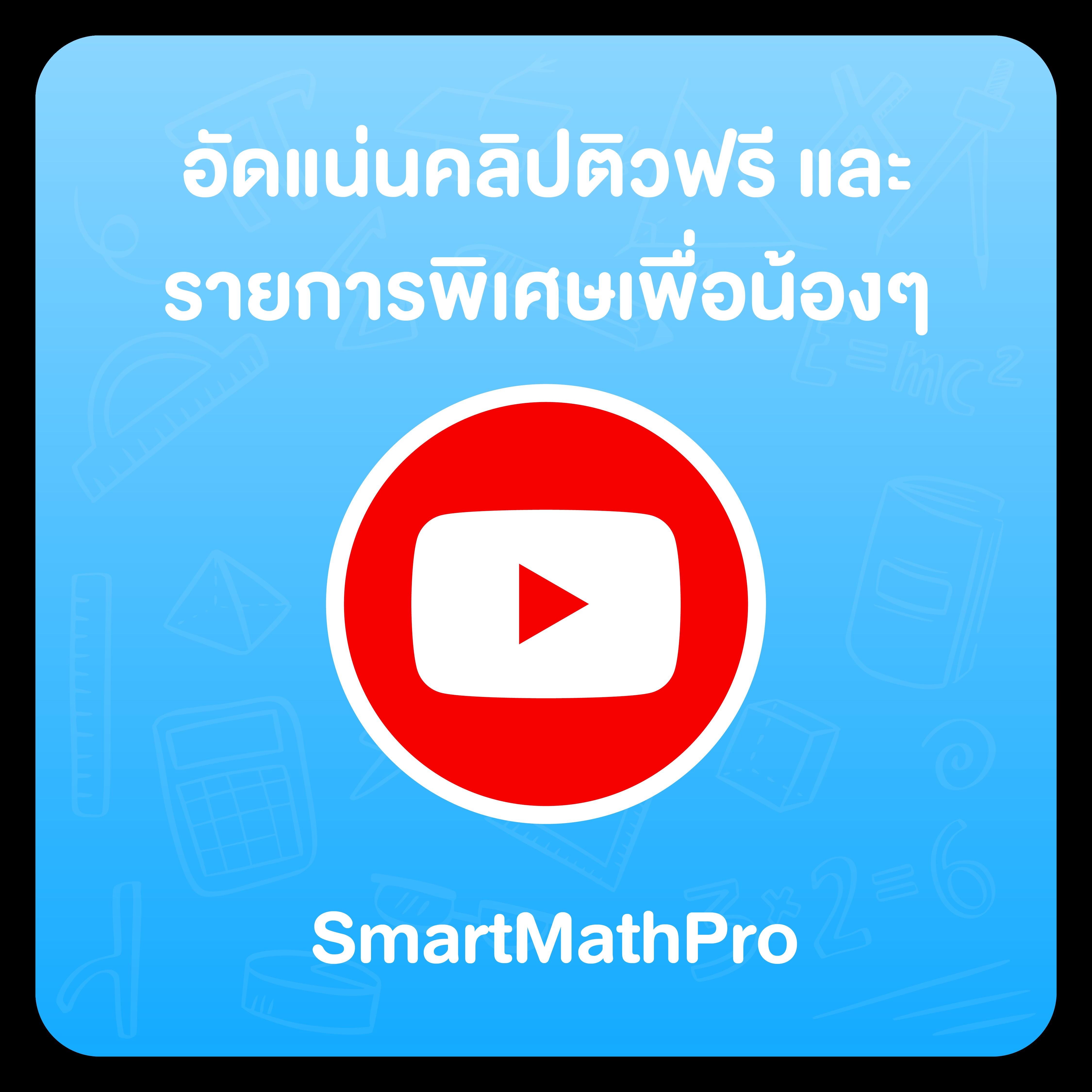 สล็อตทุนฟรี สมัครง่ายแจกเครดิตฟรีทุกวันเล่นไม่มีสะดุด