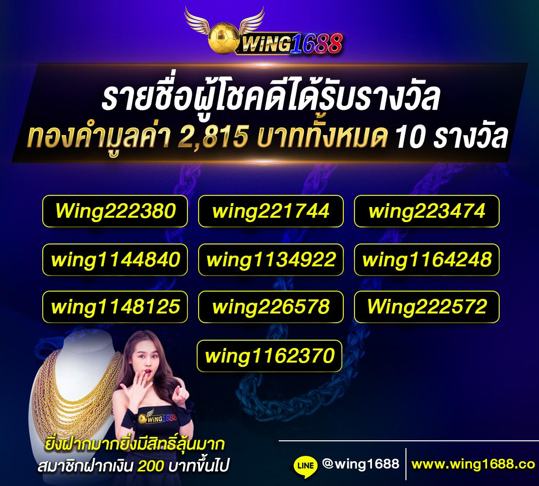 สล็อตปลอมpg เว็บตรง ที่สุดของ สล็อตยอดนิยม ทำเงินง่ายจ่ายจริง