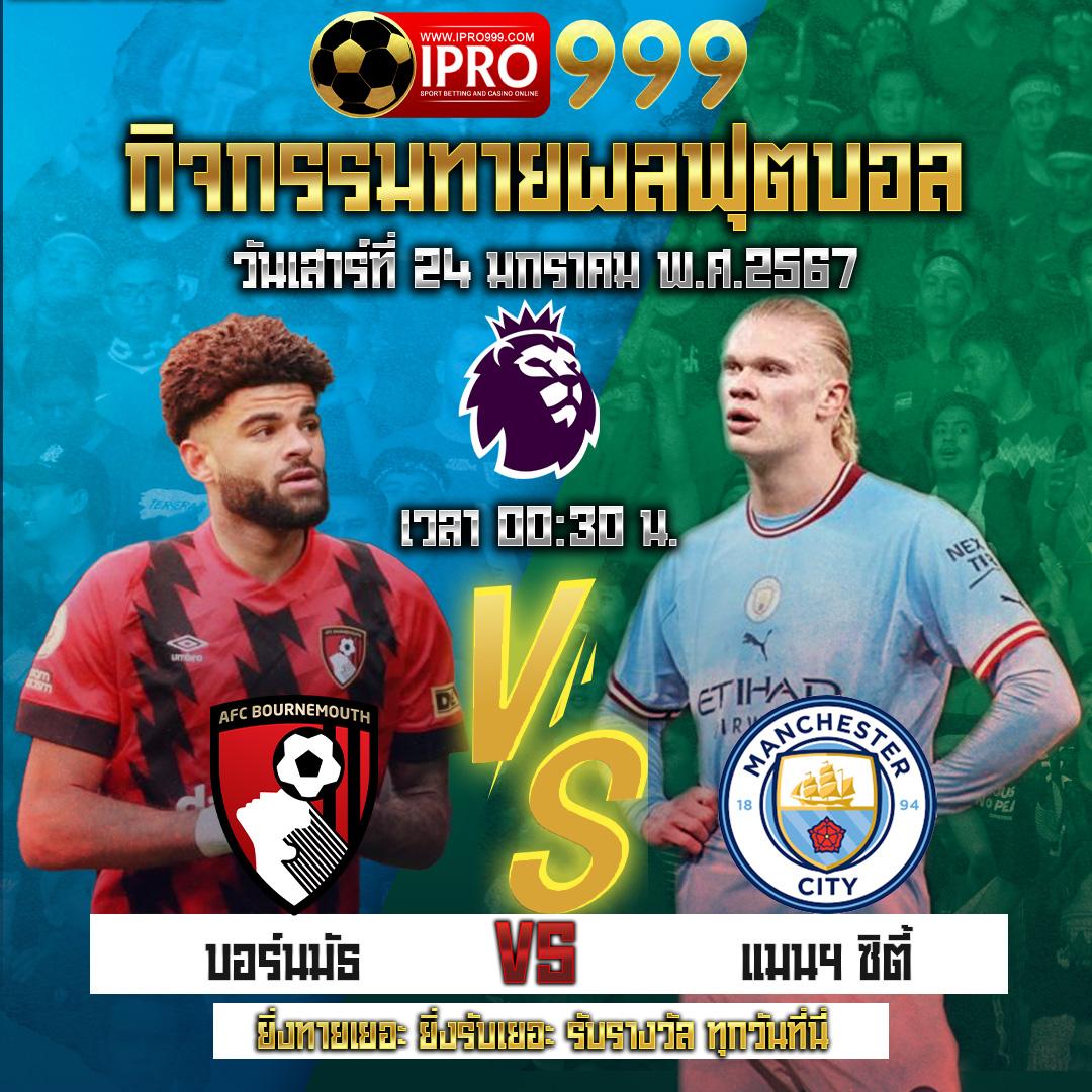 สล็อตผึ้ง คาสิโนออนไลน์ เปิดโลกเกมสล็อตสุดมันส์ในปี 2024