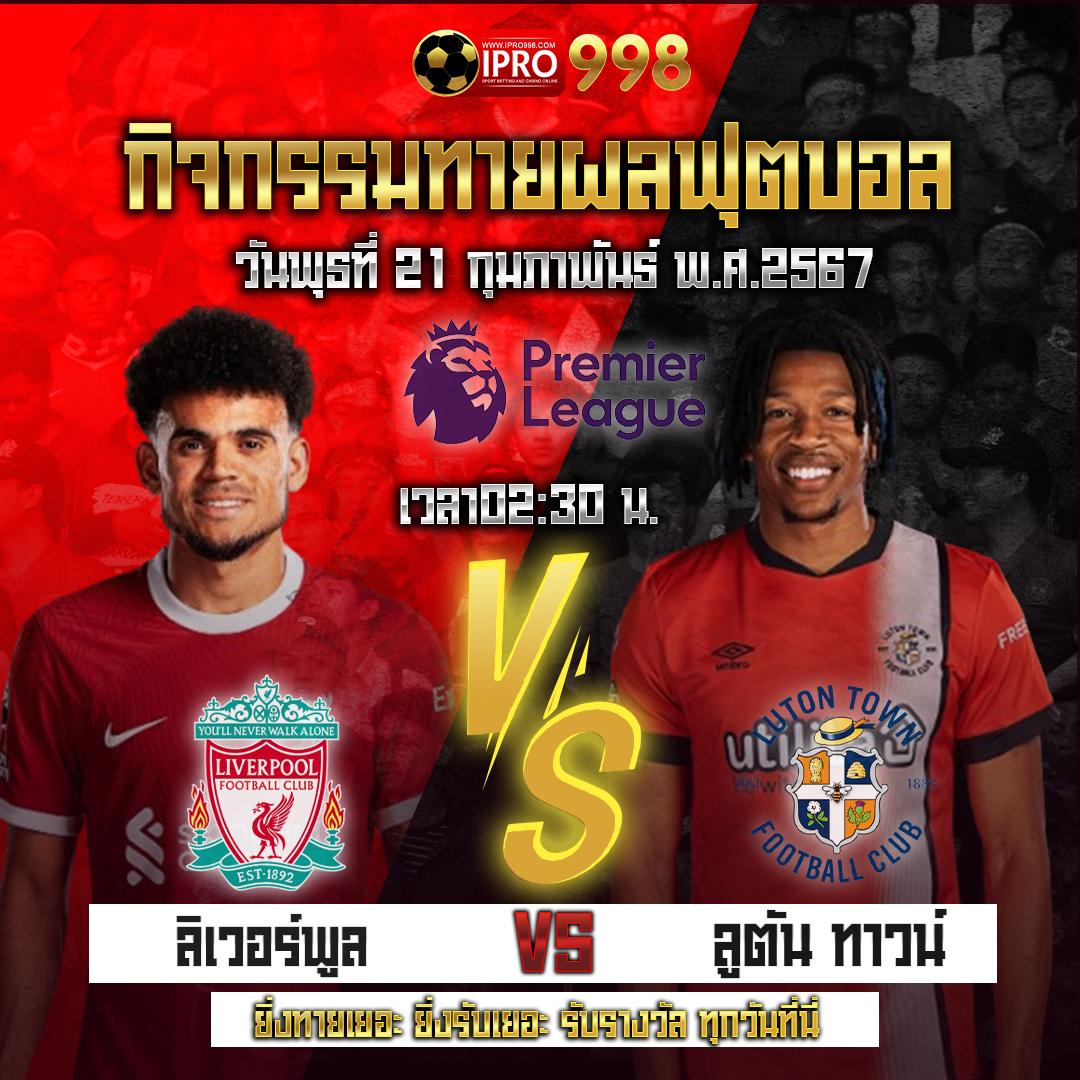 สล็อตฝาก15รับ100 ล่าสุด โปรโมชั่นแรง นิยมในประเทศไทย