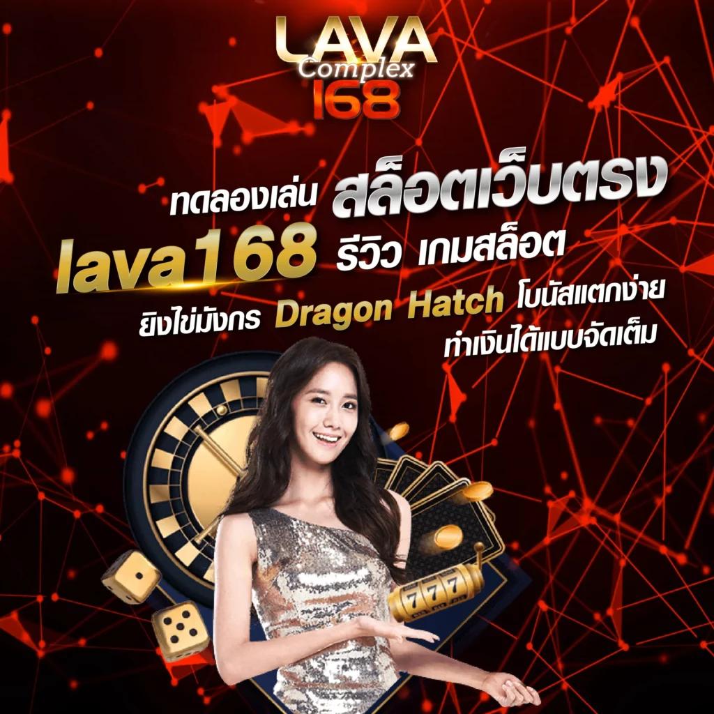 สล็อตฝากถอน True Wallet ไม่มีขั้นต่ํา เว็บตรง ปลอดภัย ยิ่งเล่นง่าย