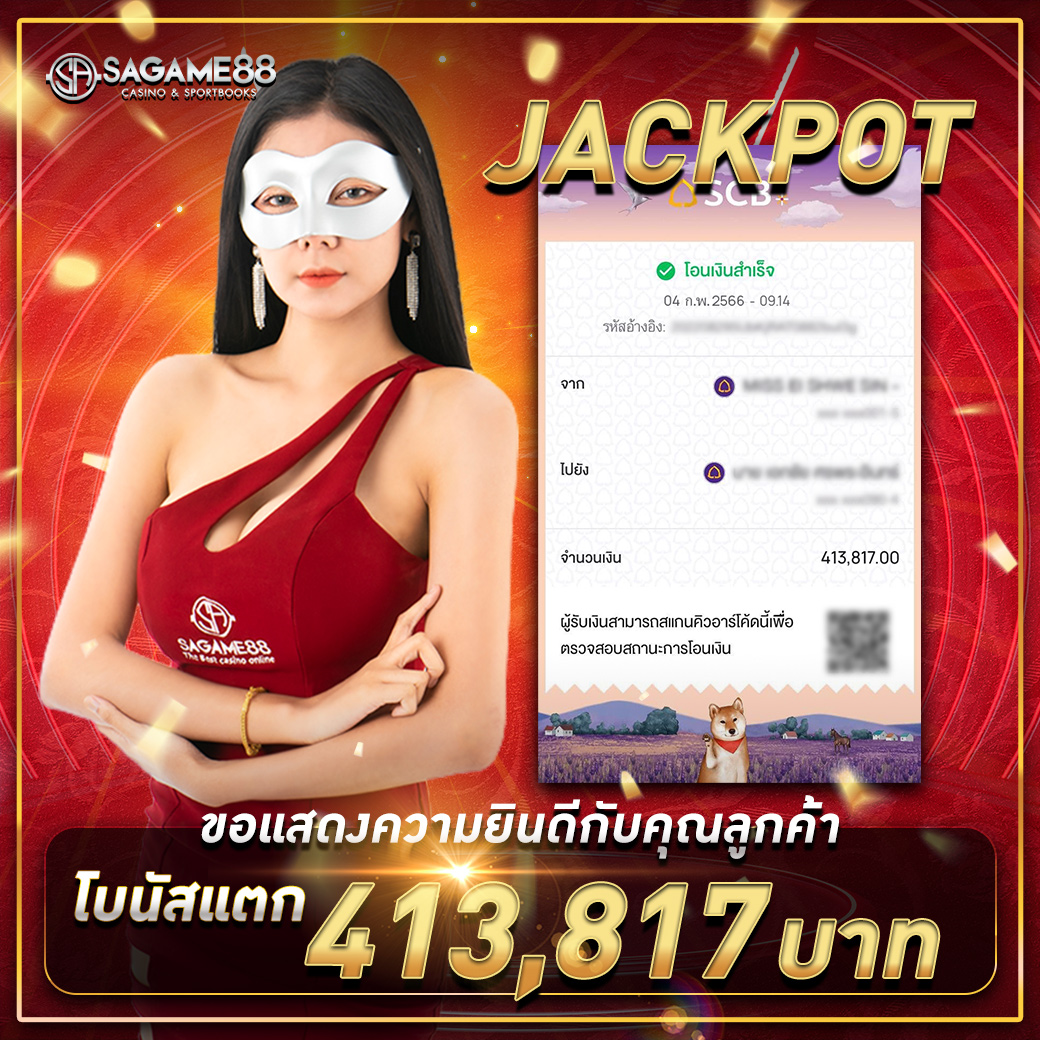 สล็อตรับโปร แพลตฟอร์มเล่นง่าย รับยอดนิยม 2023