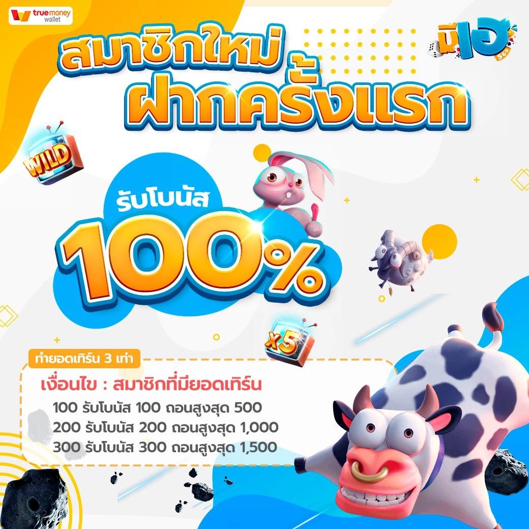 สล็อตลาสเวกัส เว็บตรงรวมเกมสล็อตคุณภาพยอดนิยมล่าสุด